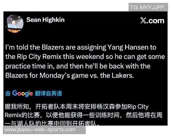 杨瀚森坦言英语表达偶尔失灵未来仍需不断提升语言能力 杨瀚森坦言英语表达偶尔失灵未来仍需不断提升语言能力